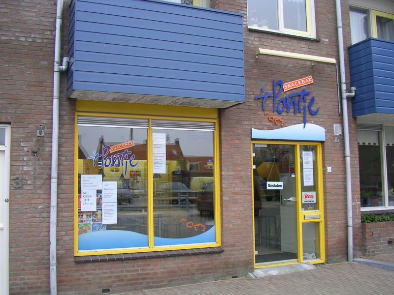 Snackbar 't Pontje